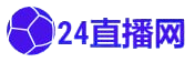 中甲直播高清直播_中甲直播免费直播视频
